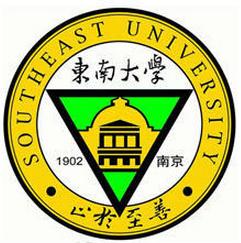 东南大学成贤学院